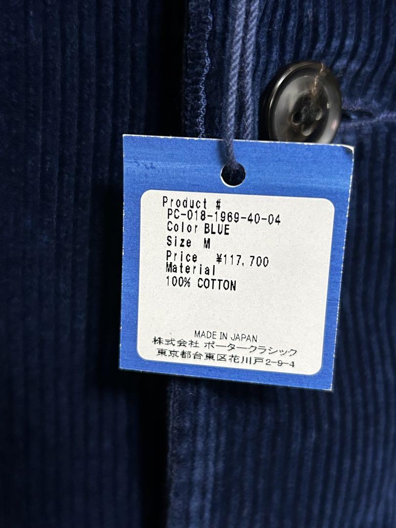 2022A/W CORDUROY FRENCH JACKET ポータークラシック 画像5