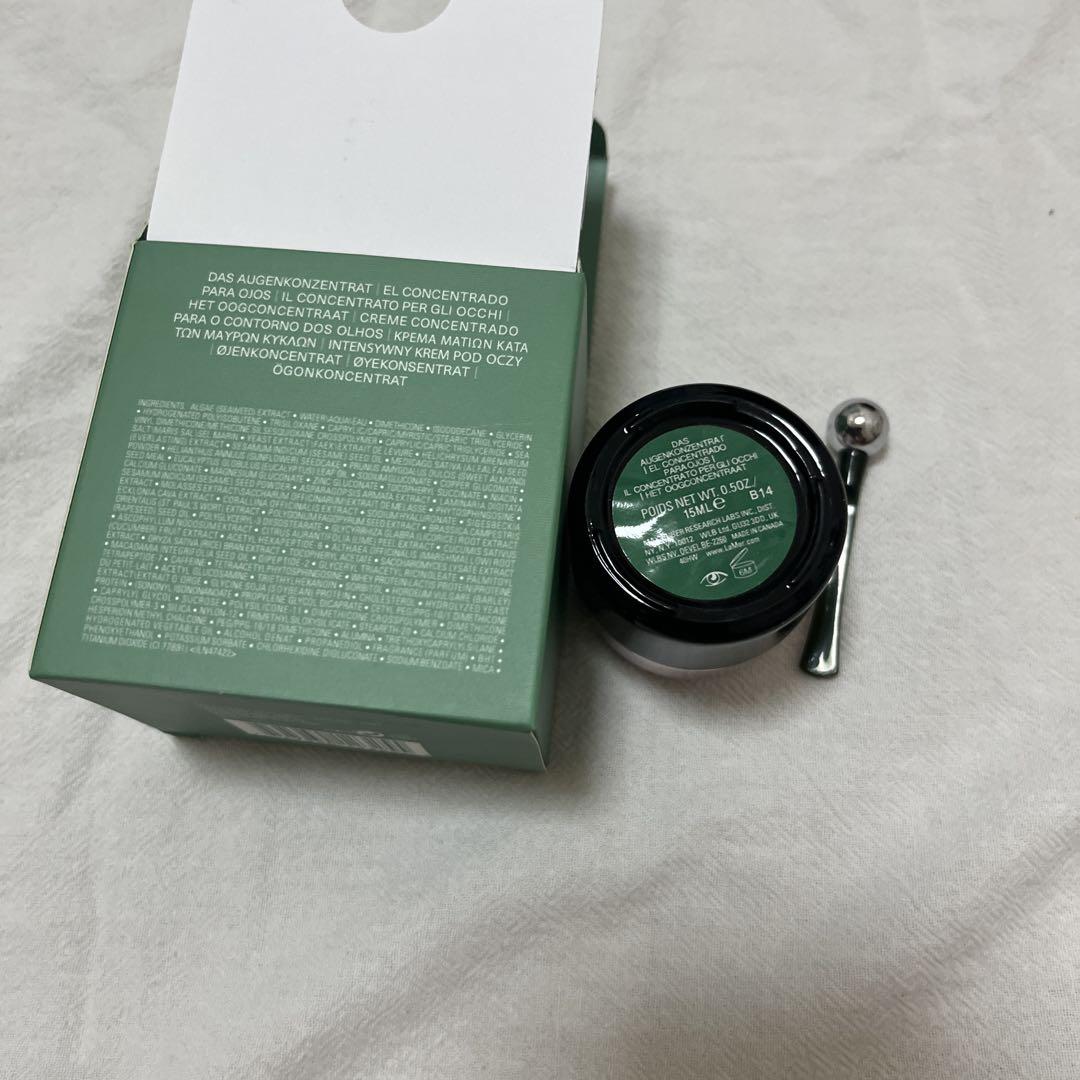 未使用品 ドゥ・ラ・メール ザ・アイ コンセントレート15ml