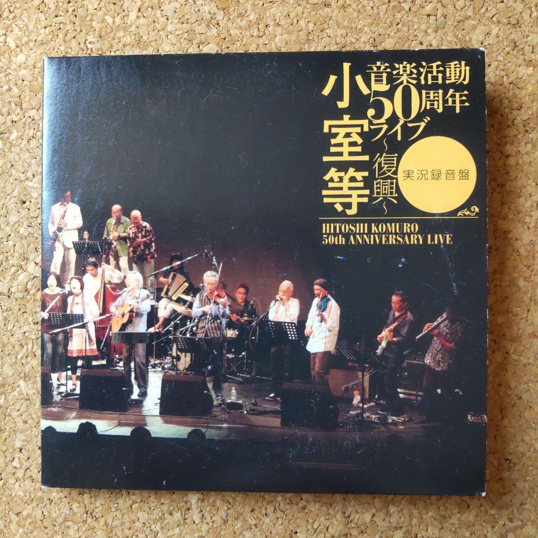 GOD.i CD iLYs Edition 3セット チャーム付き GOD.i CD iLYs Edition 3セット チャーム付き 邦楽