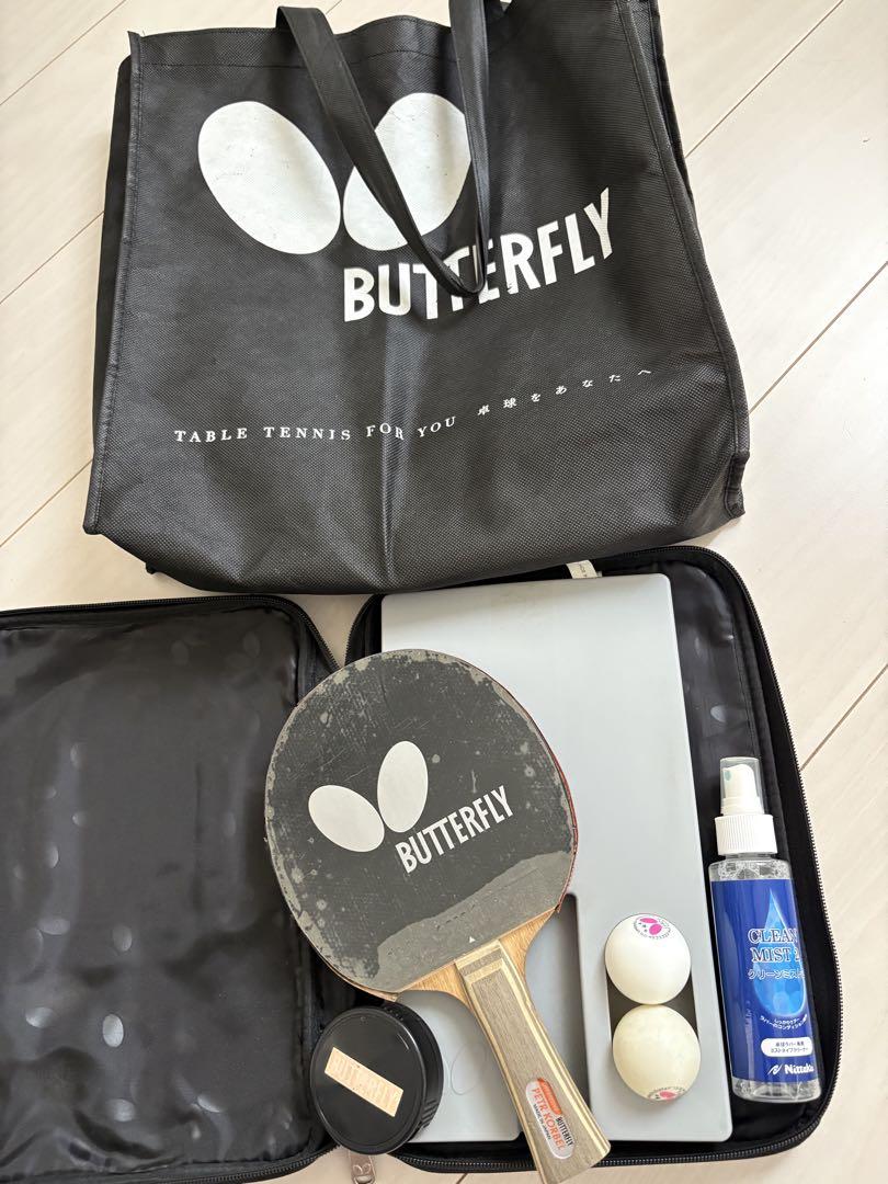 ButterflyKORBELラケットセット