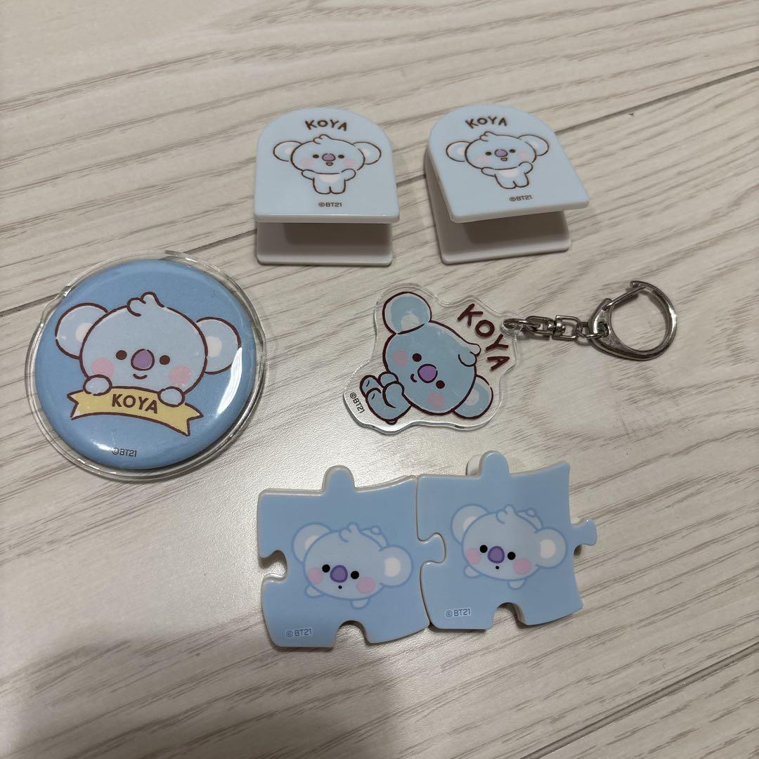 BTS グッズ おまけ付き ☆即日発送☆BTS KOYAグッズセット おまけつき - メルカリ