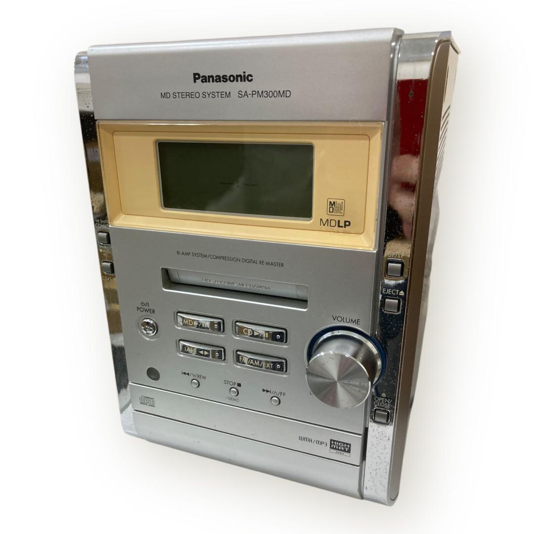 激レア！Panasonic パナソニック ミニコンポ SA-PM300MD♪