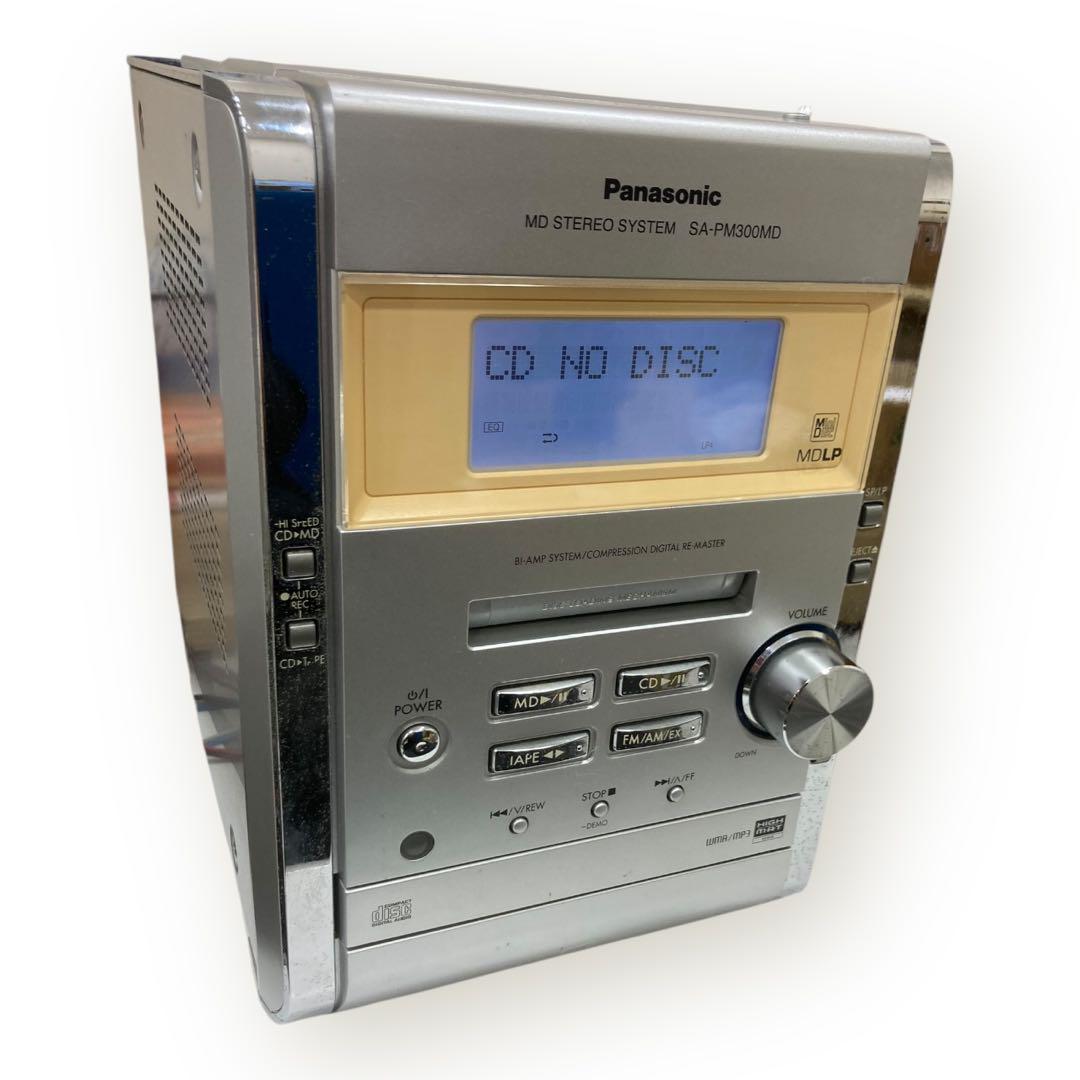 激レア！Panasonic パナソニック ミニコンポ SA-PM300MD♪