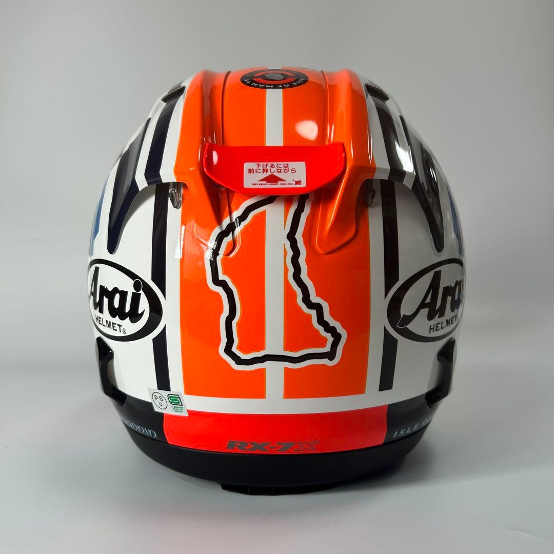 ★ Arai RX-7X マン島TT IOM-TT2025 ヘルメット XL