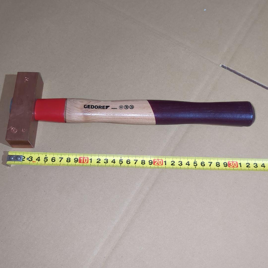 gedore ゲドレー ハンマー かなづち 新品 未使用 真鍮 銅 750 g