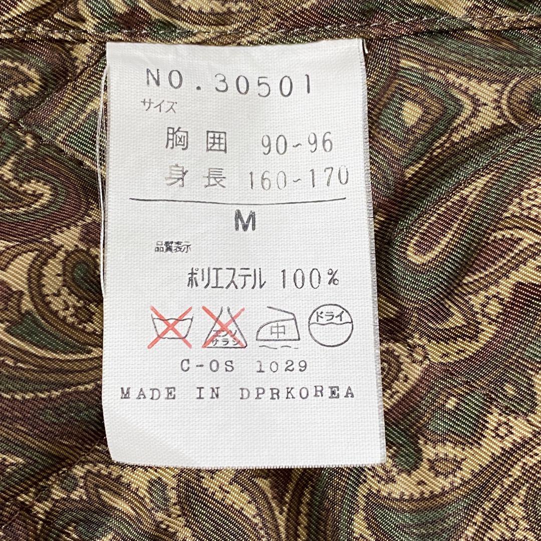 美品 vintage ステンカラーコート ジャケット ミドル ヴィンテージ古着