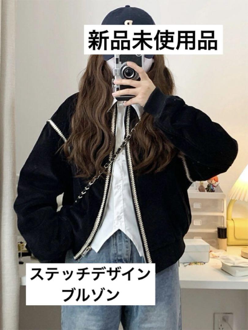 xgirl moussy トラックジャケット