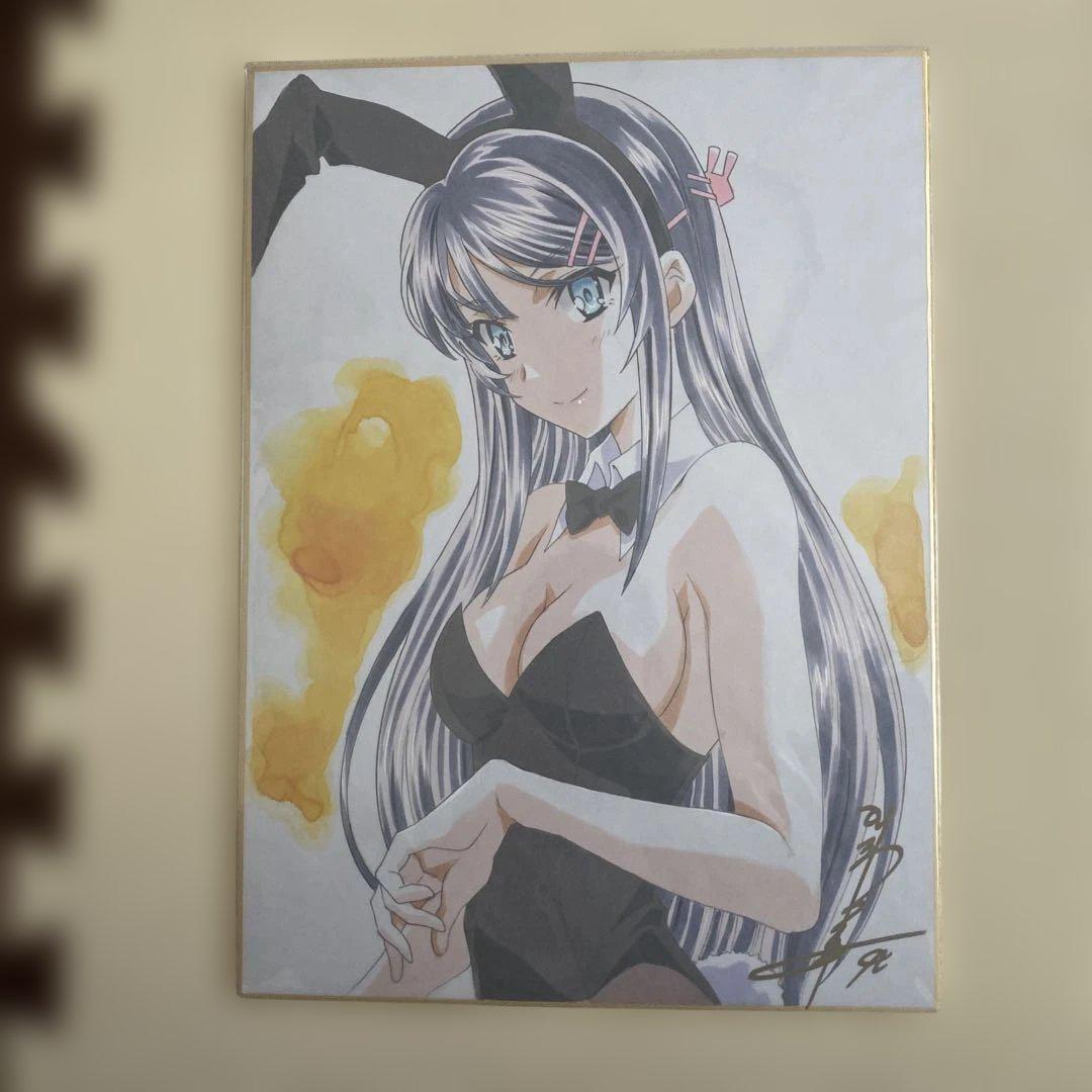 かわらじま晃直筆イラストサイン色紙　桜島麻衣