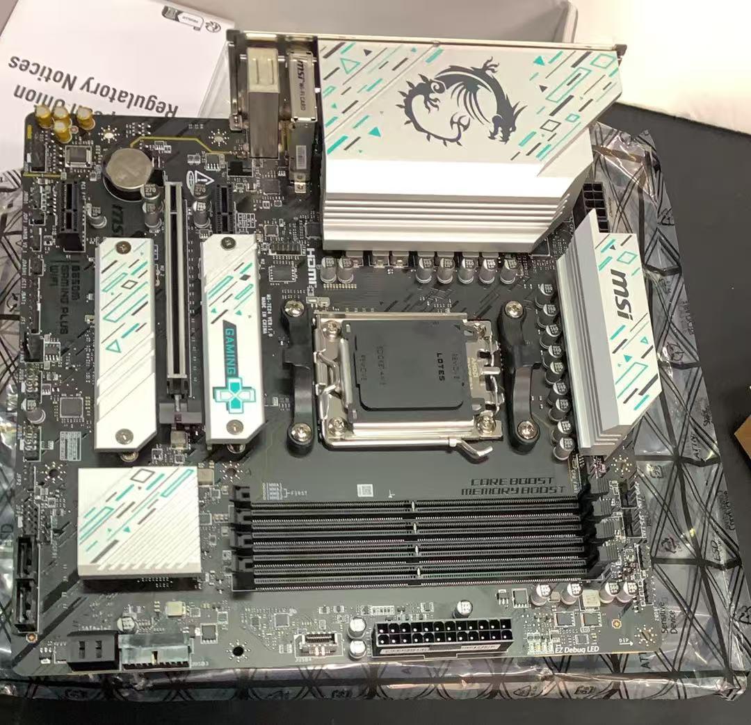 AMD
