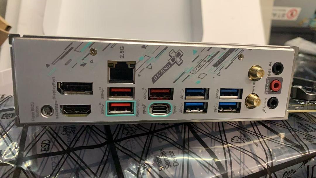 MSI B650M