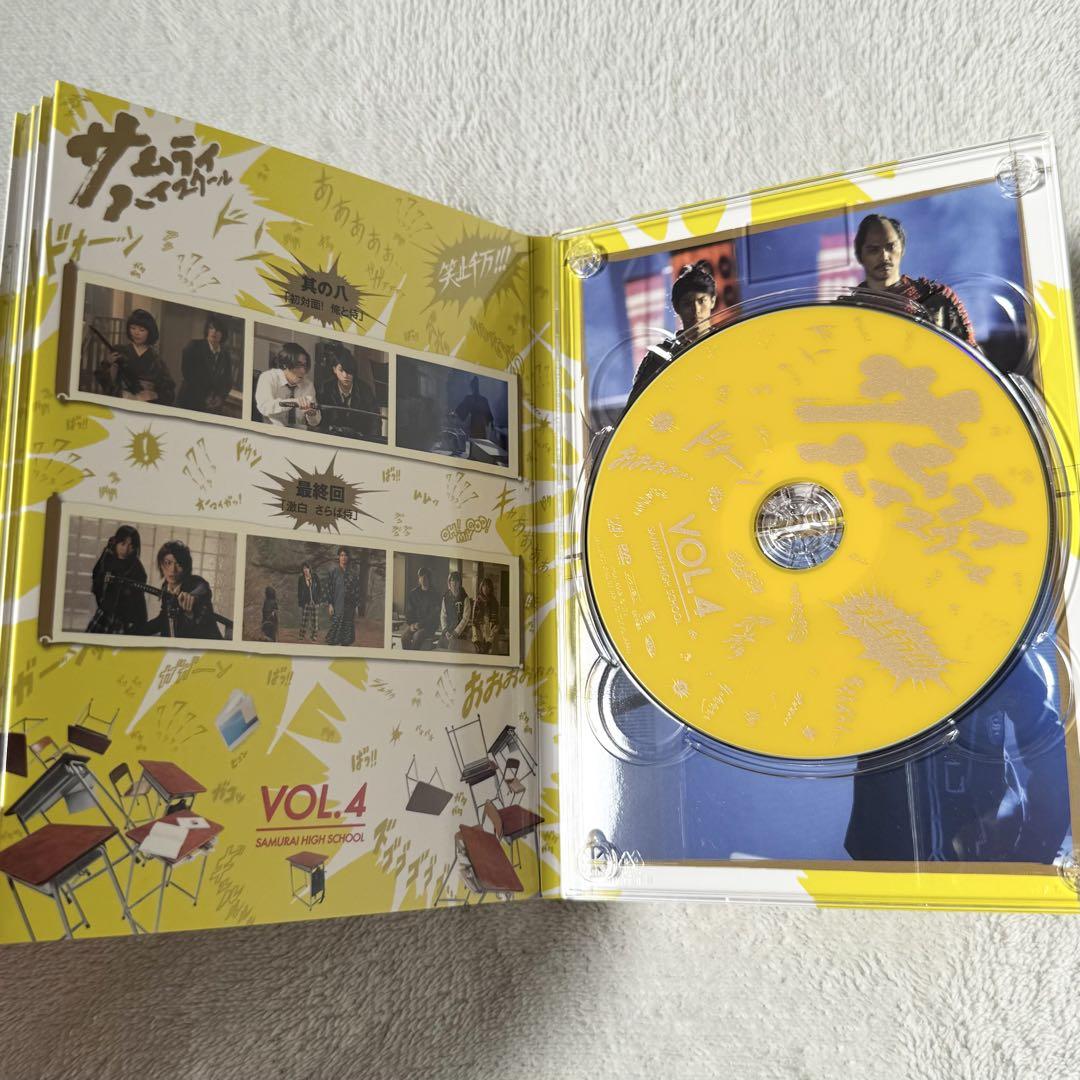 Amazon.co.jp: サムライ・ハイスクール DVD-BOX : 三浦春馬