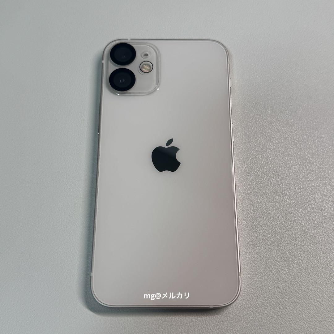 iPhone12 mini ホワイト 64GB 本体　バッテリー最大容量84%