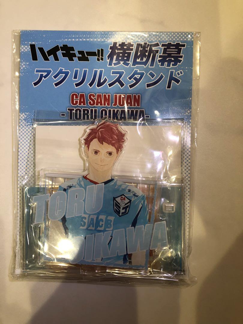 及川徹　横断幕　まとめ売り ハイキュー 箔押し 色紙 横断幕 及川徹の通販 by …'s shop｜ラクマ