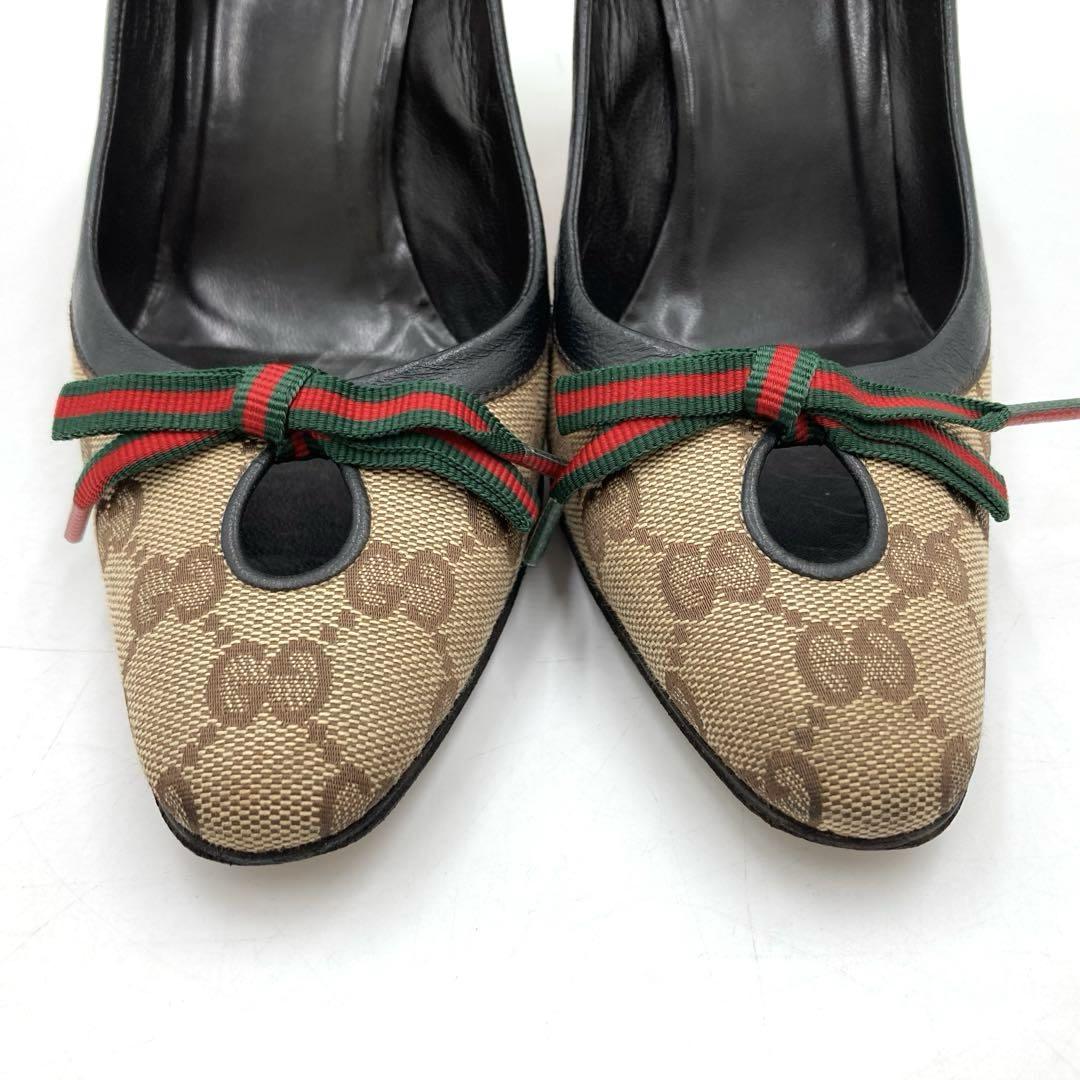 パンプス 24cm