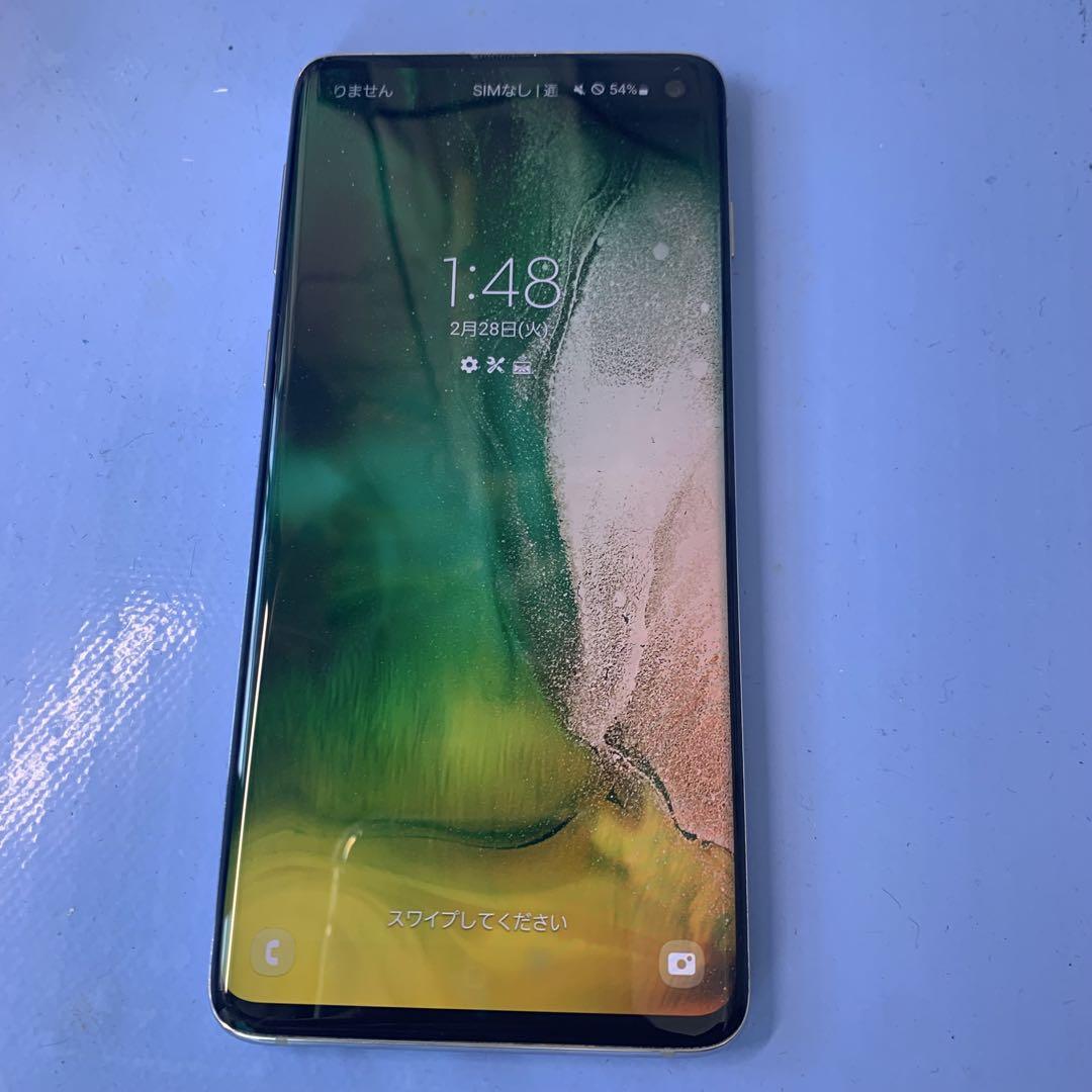 SIMフリー GALAXY s10 SCV41 8GB/128GB 送料無料