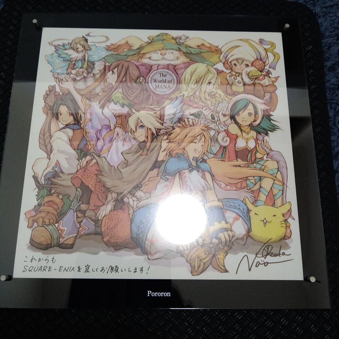 スクウェア・エニックス　イラストプレート　The World of Mana スクウェア・エニックス イラストプレート The World of Mana