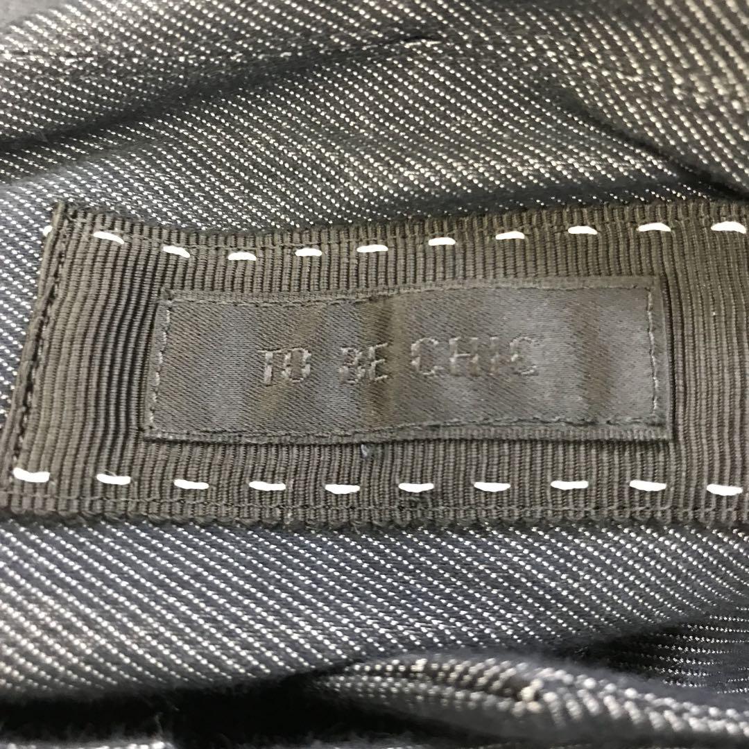 ❤︎美品❤︎TO BE CHICトゥビーシック(大きいサイズ/ラージ)ジャケット