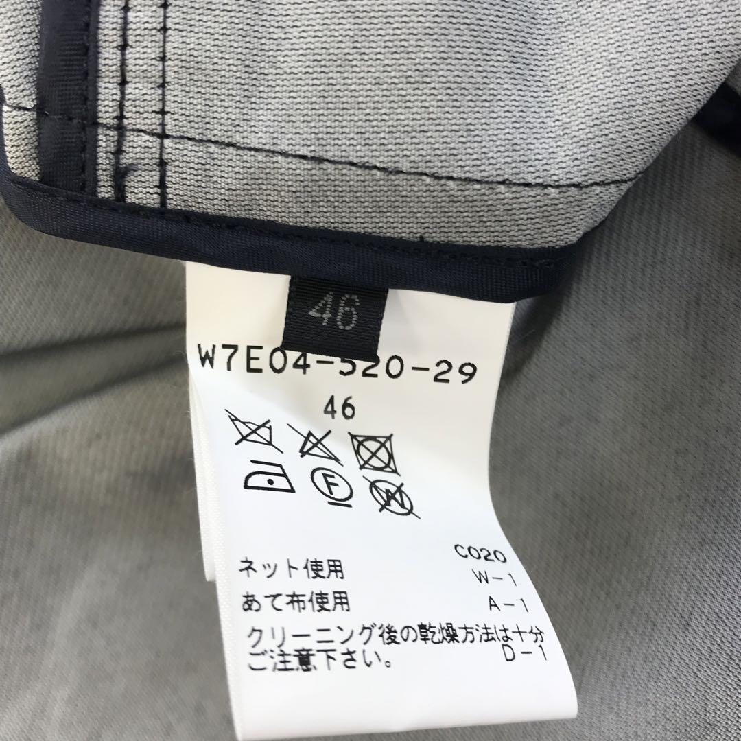❤︎美品❤︎TO BE CHICトゥビーシック(大きいサイズ/ラージ)ジャケット