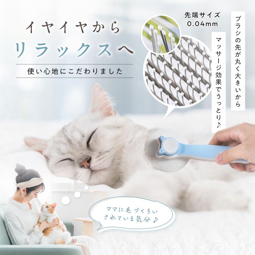 犬くし ペットブラシ