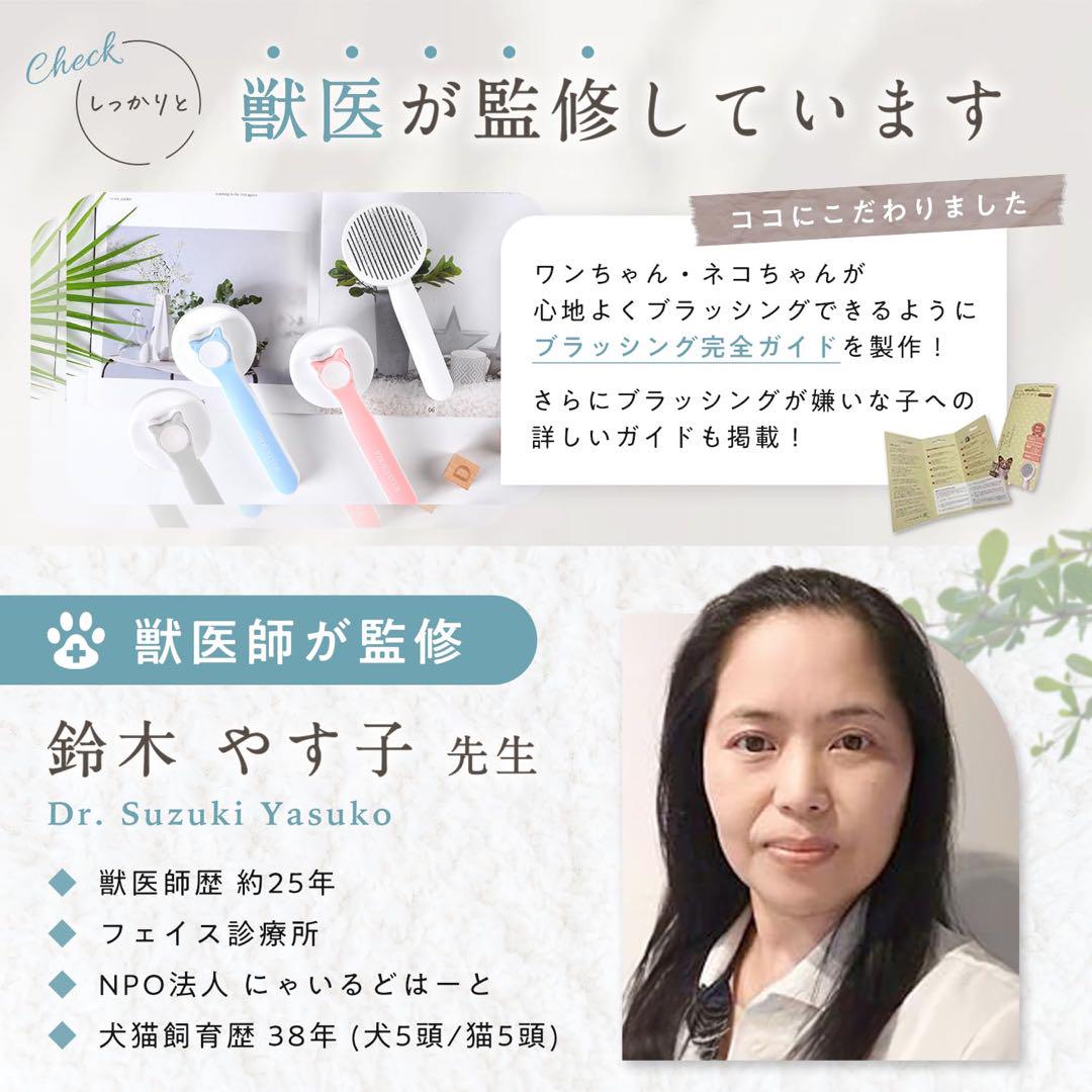 ブルー