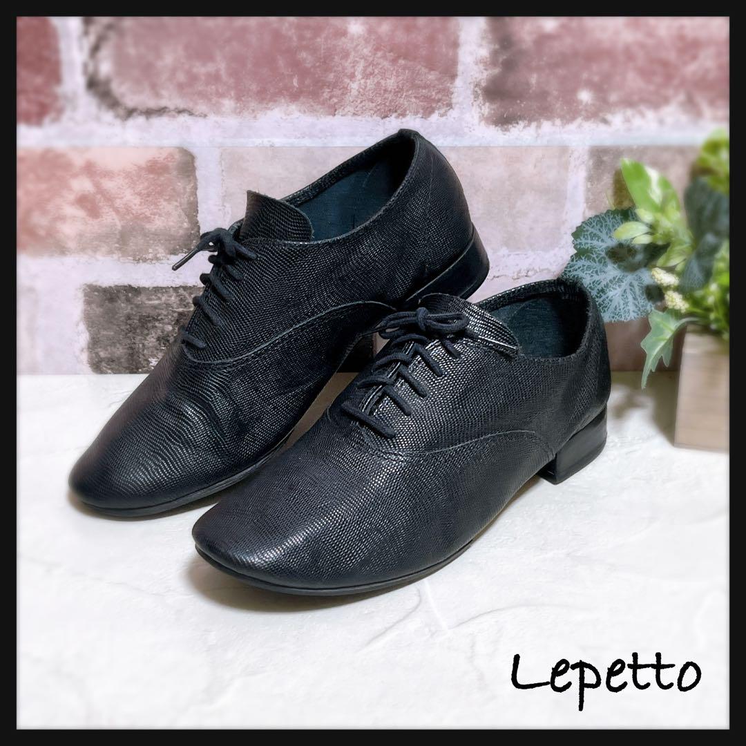 【Lepetto レペット】zizi 革靴 オックスフォード 36.5 黒 軽量