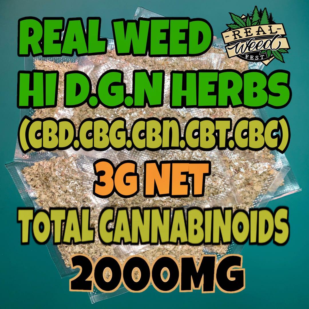 HI D.G.N HERBS3g リアルウィードテルペンハーブ CBP CBN HI D.G.N HERBS3g リアルウィードテルペンハーブ CBP CBN