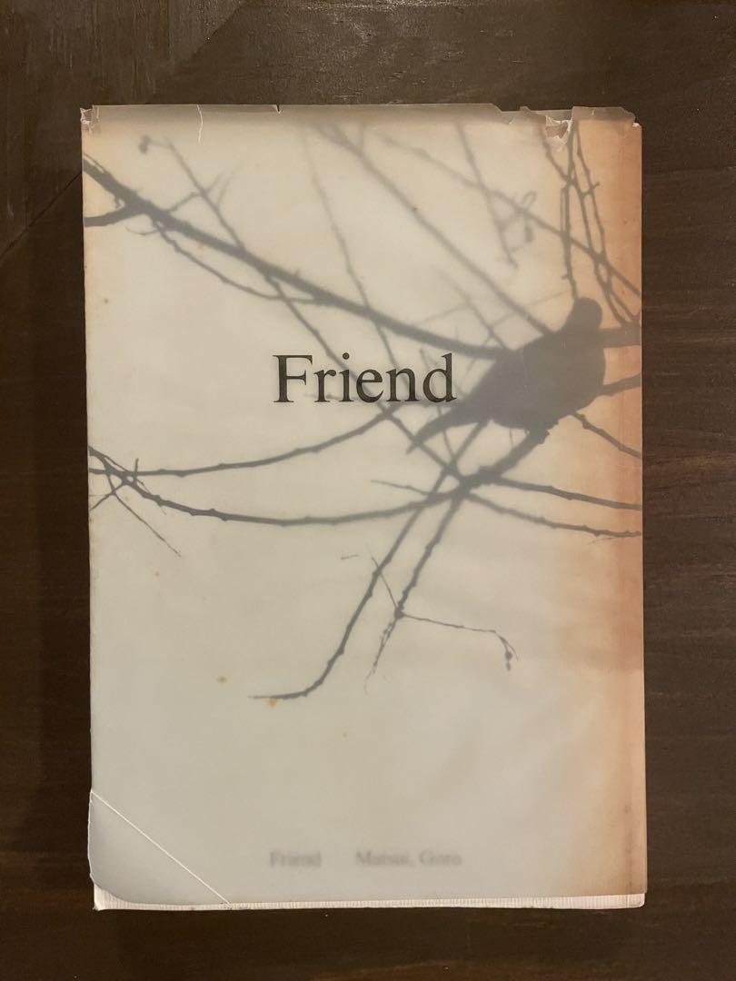 【希少】Friend 松井五郎