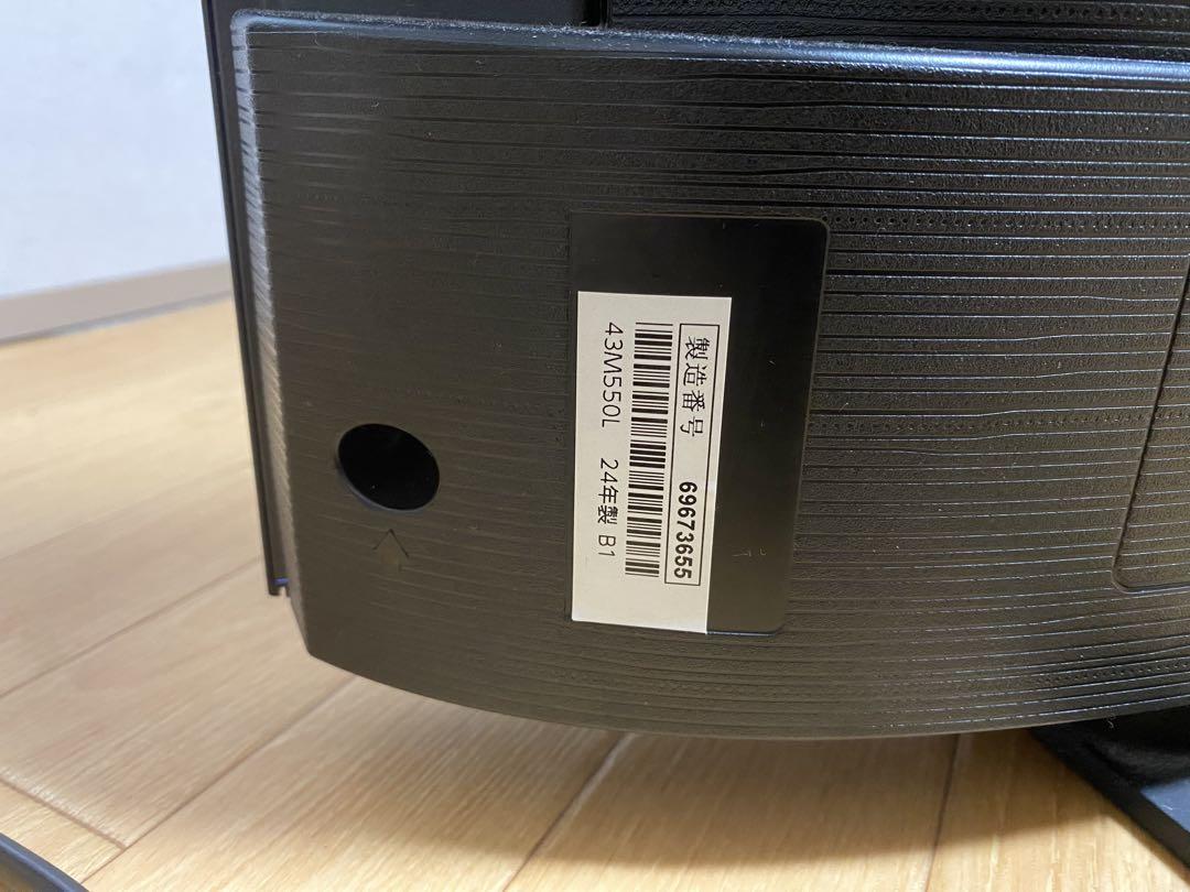 TOSHIBA REGZA 43M550Ｌ2024年製　ジャンク品