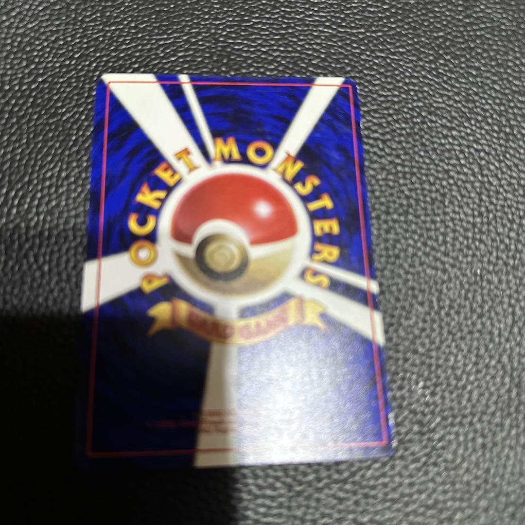 ポケモン 旧裏面 初期 ニャース - メルカリ