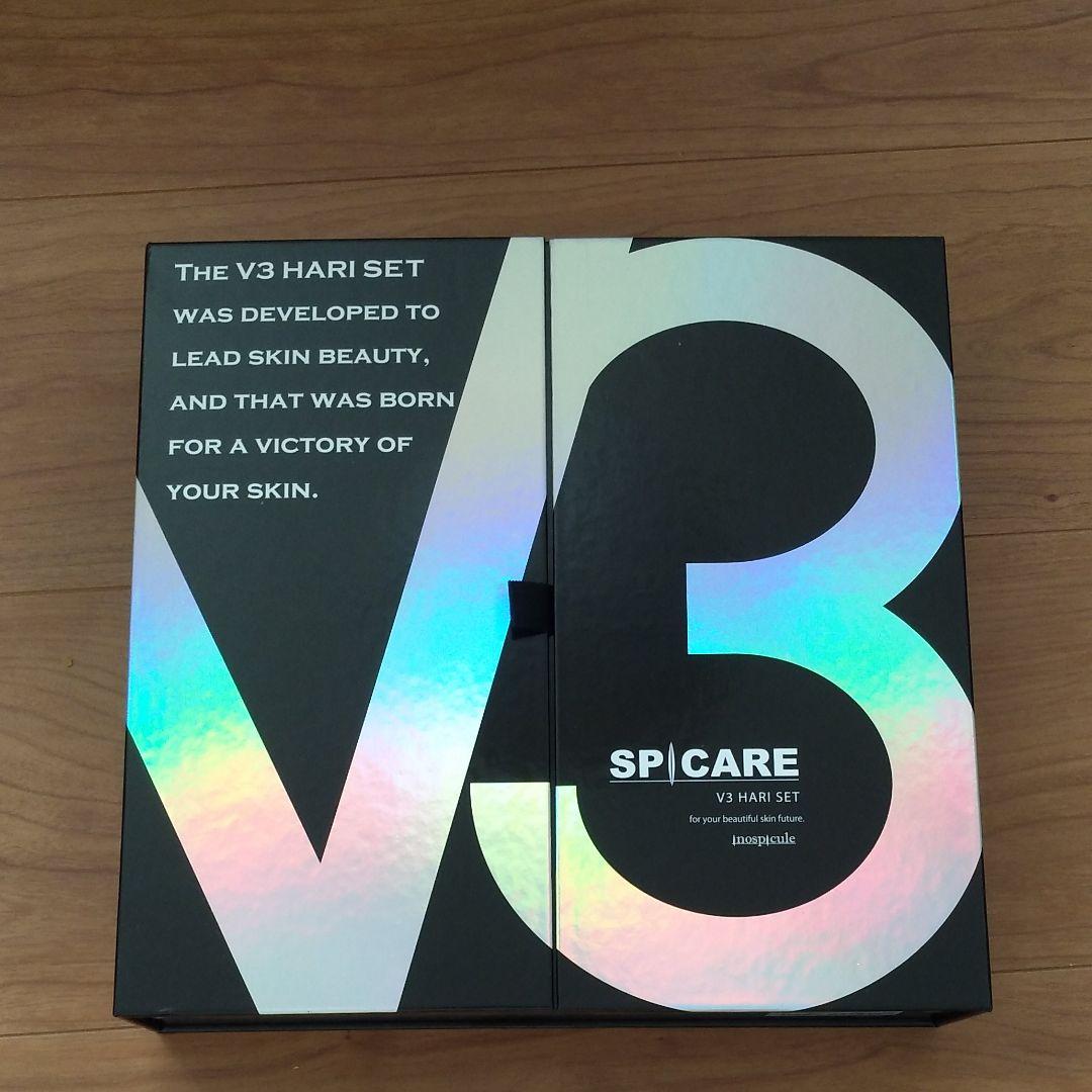 V3 HARI SET - www.dreamsmilesdental.com.au