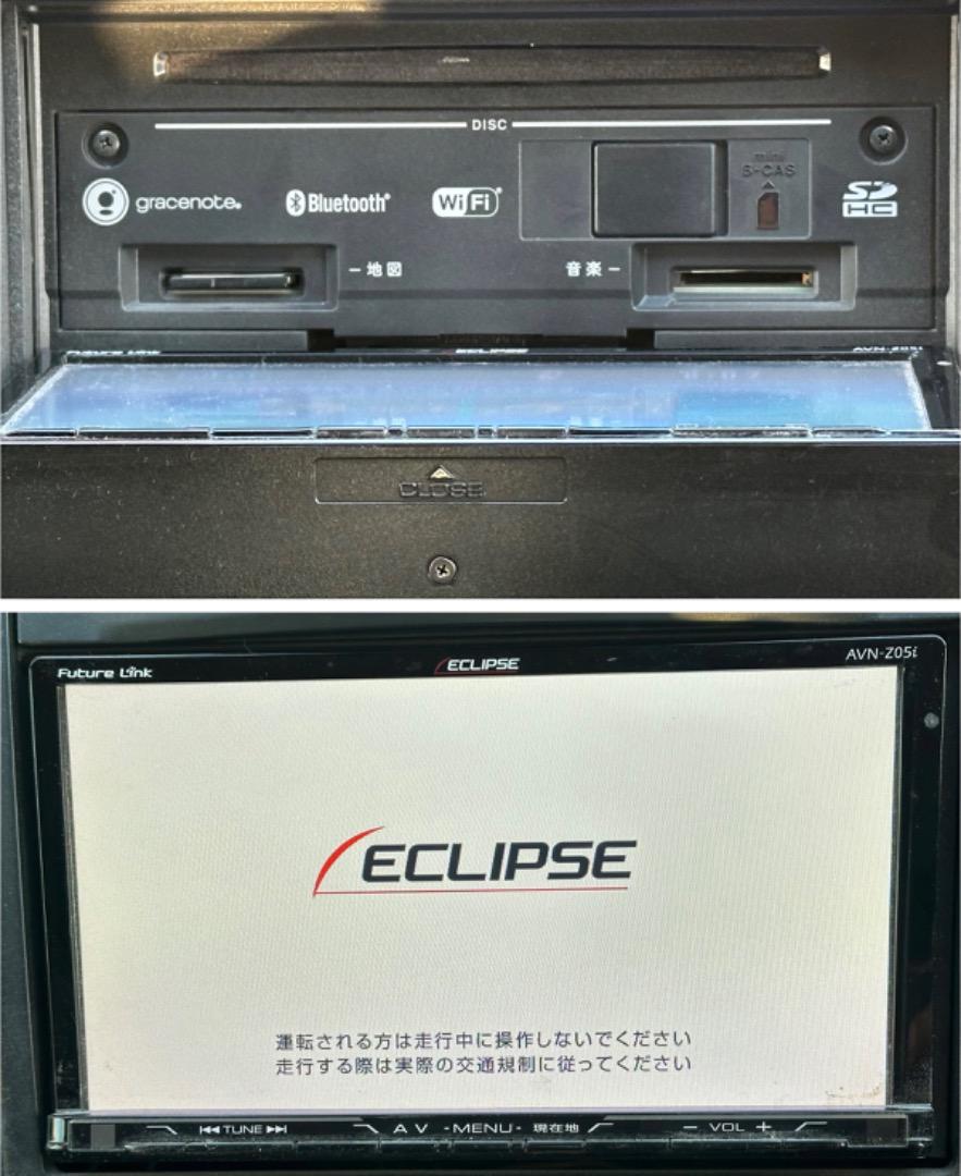 イクリプス AVN-Z05i フルセグナビユニット.地図データ2015.