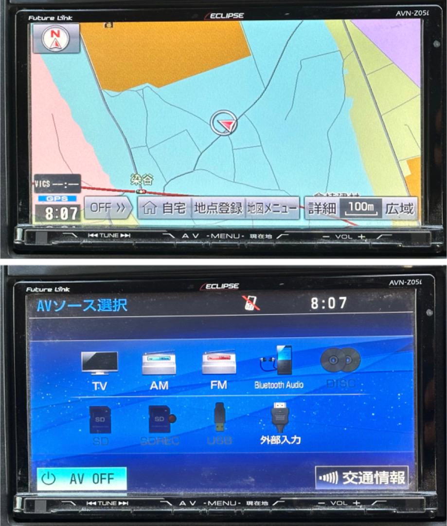 イクリプス AVN-Z05i フルセグナビユニット.地図データ2015.