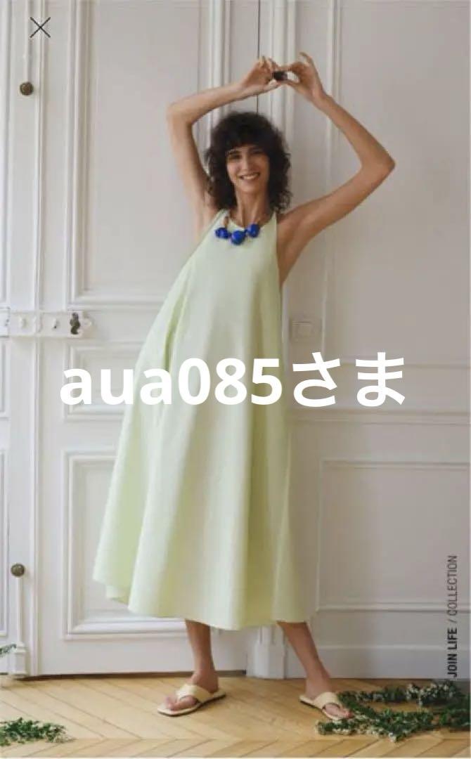 ZARA ミディ丈ホルターネックワンピース - メルカリ
