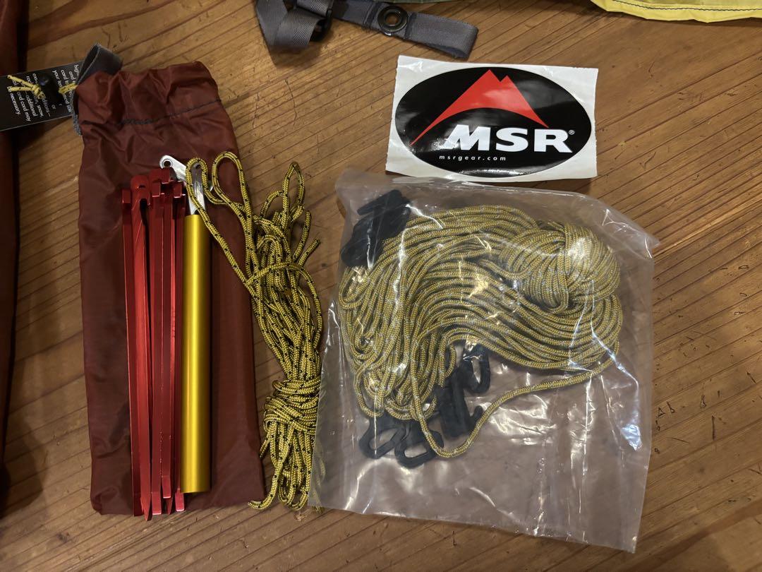 MSR HUBBA HUBBA HP ハバハバ 2人用　テント　グランドシート付