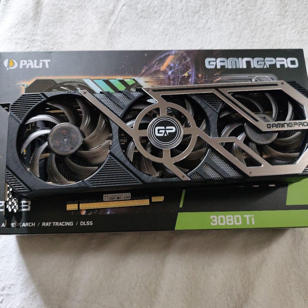 GeForce 3080ti グラフィックボード 「ジャンク品」 GeForce 3080ti グラフィックボード 「ジャンク品」 - メルカリ