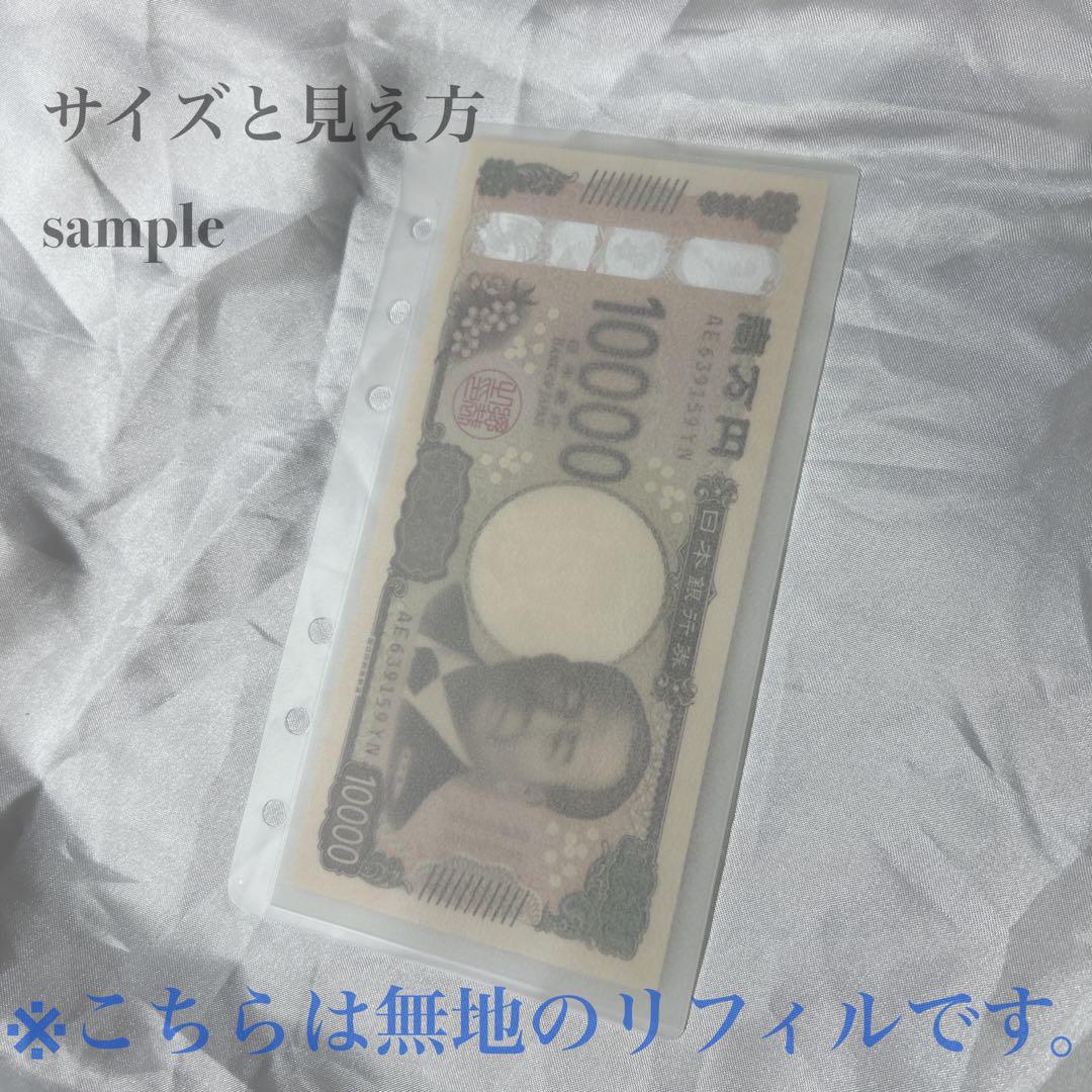 m様