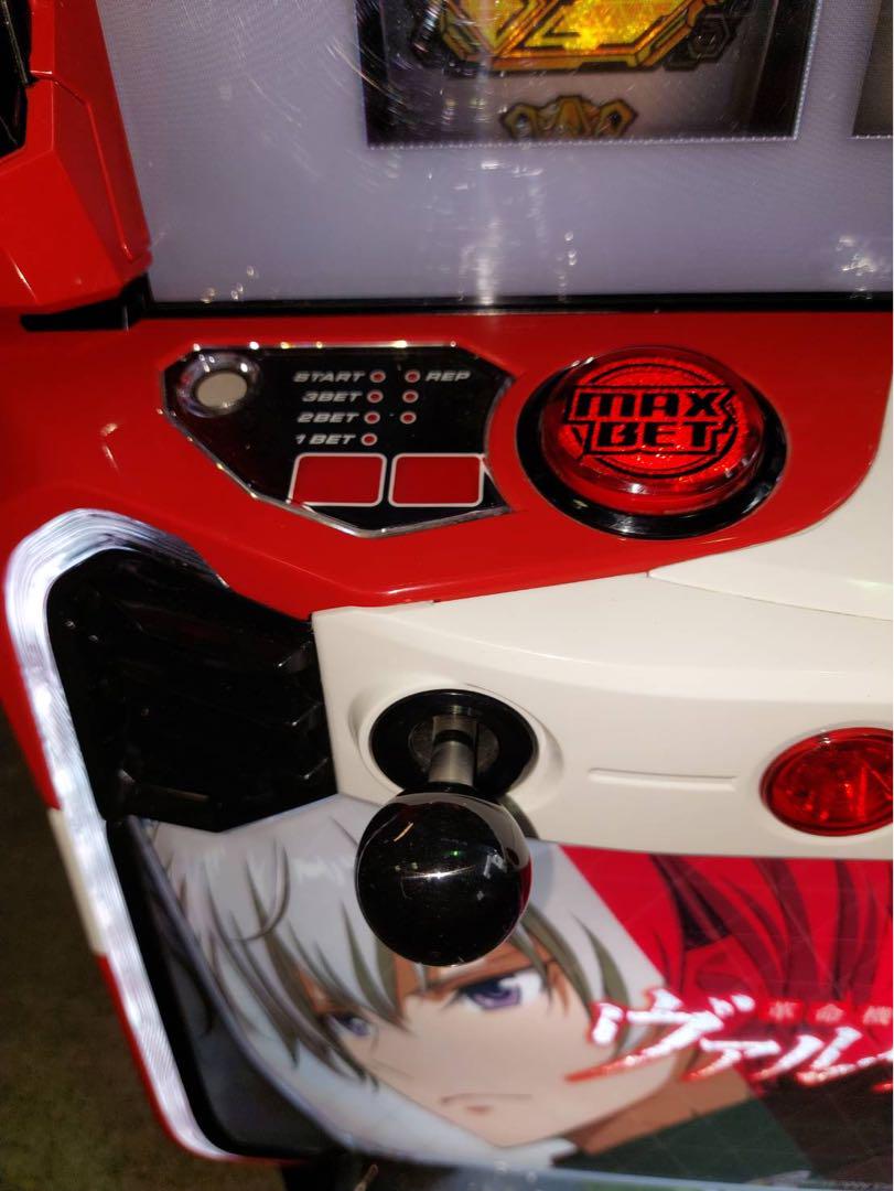 でっぷりまりさ 様専用】L革命機ヴァルヴレイヴD ユニット付き