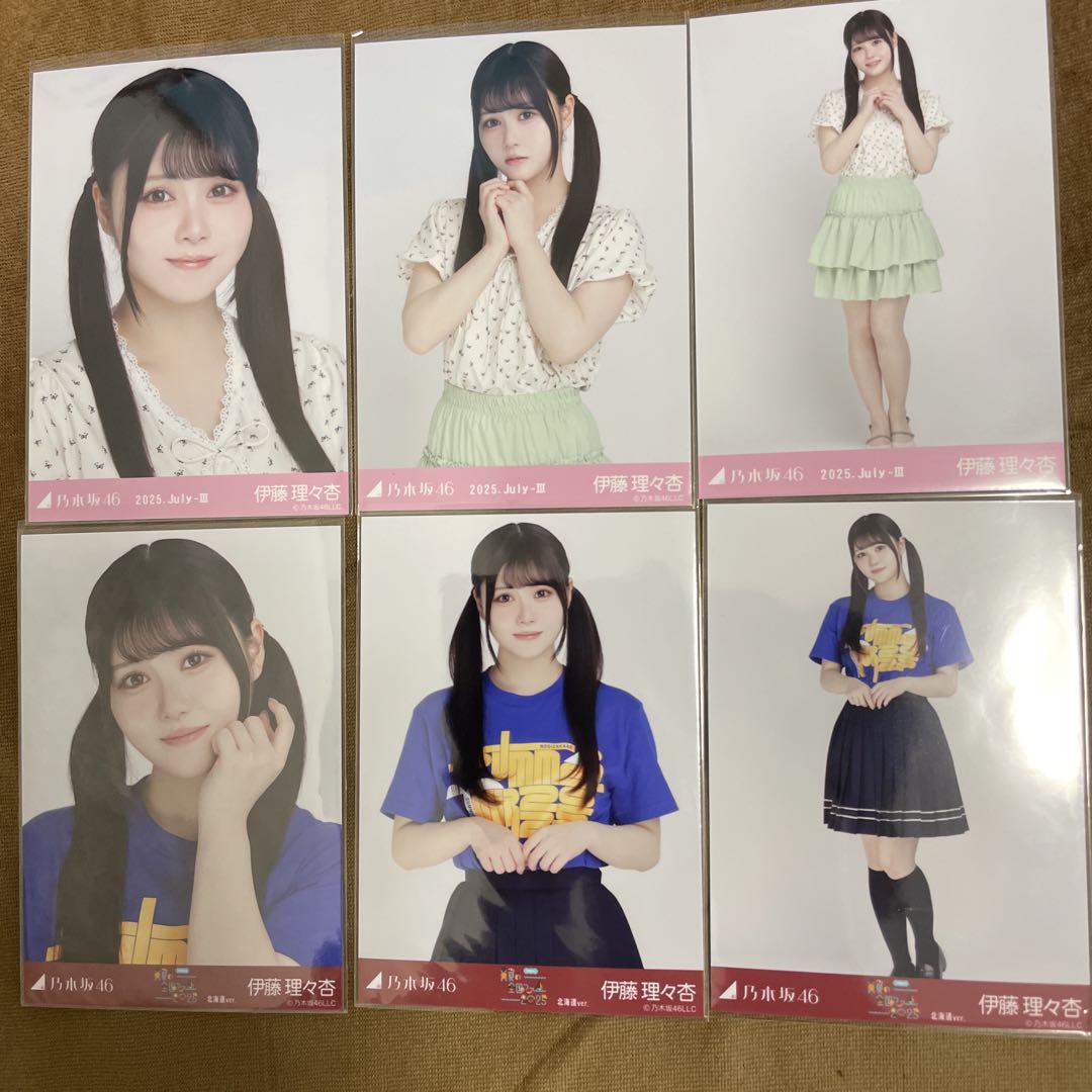 乃木坂46伊藤理々杏生写真 - メルカリ