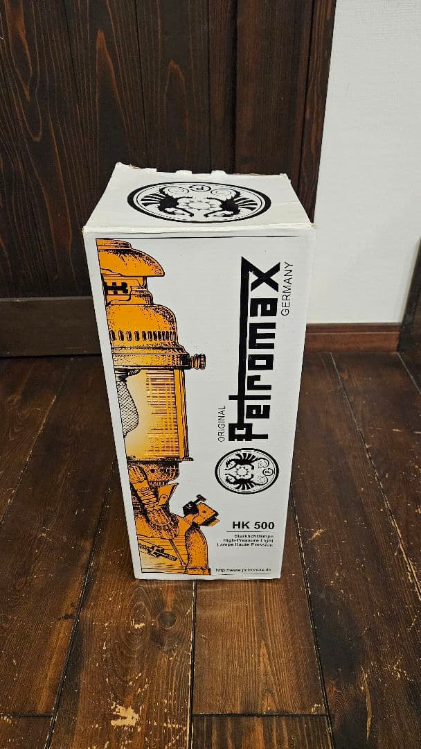 ペトロマックス Petromax HK500 ブラス リフレクター ケース付き ペトロマックス Petromax HK500 ブラス リフレクター ケース付き