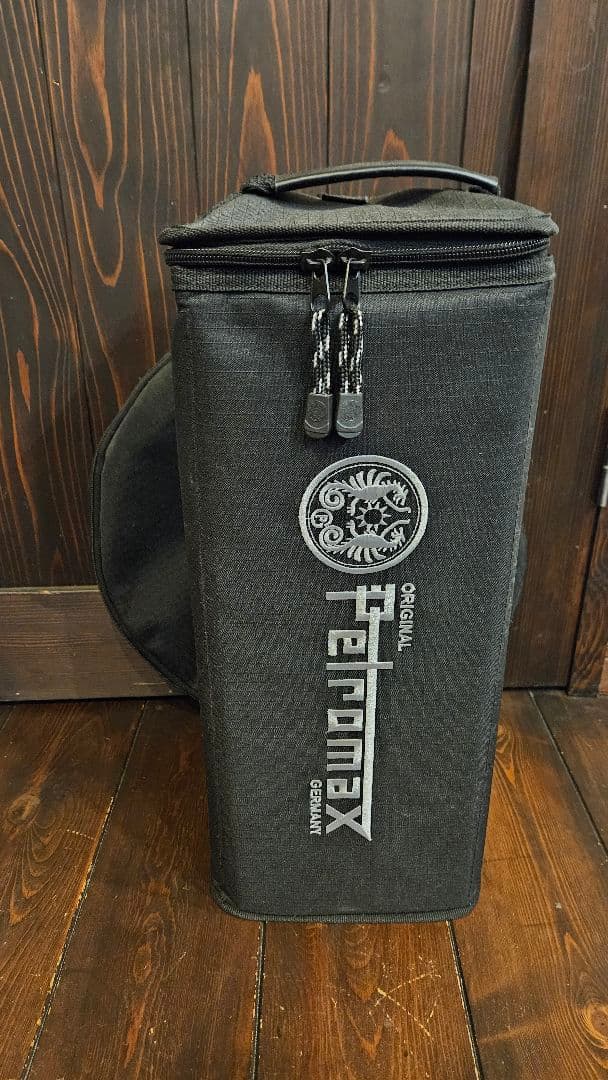 ペトロマックス Petromax HK500 ブラス リフレクター ケース付き ペトロマックス Petromax HK500 ブラス リフレクター ケース付き