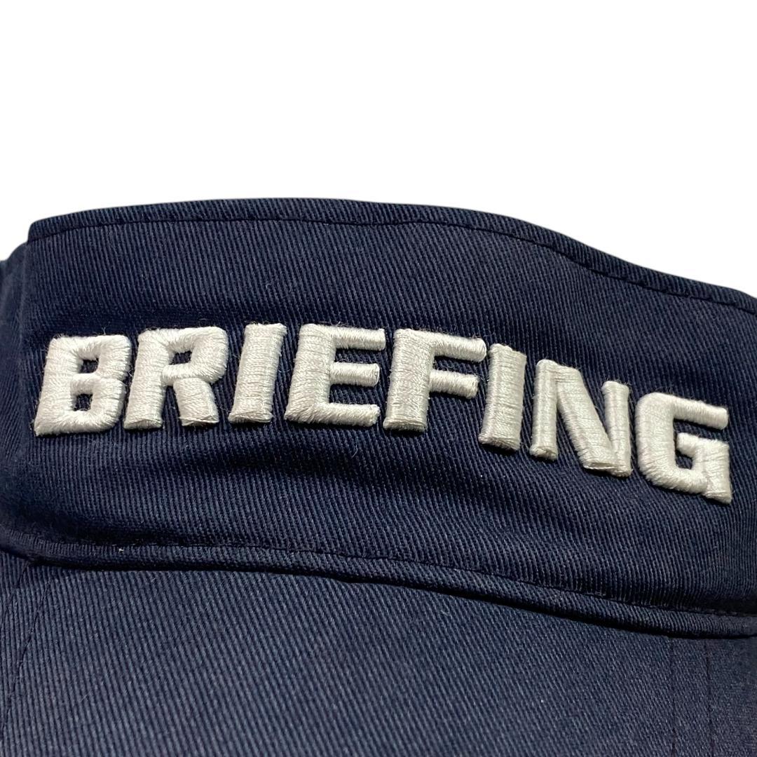 BRIEFING ブリーフィング サンバイザー ネイビー FR ゴルフ 刺繍