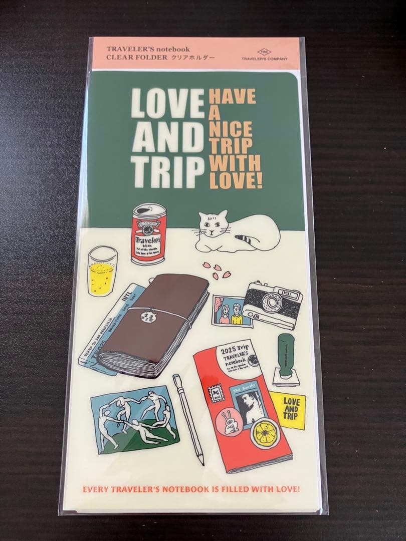 LOVE AND