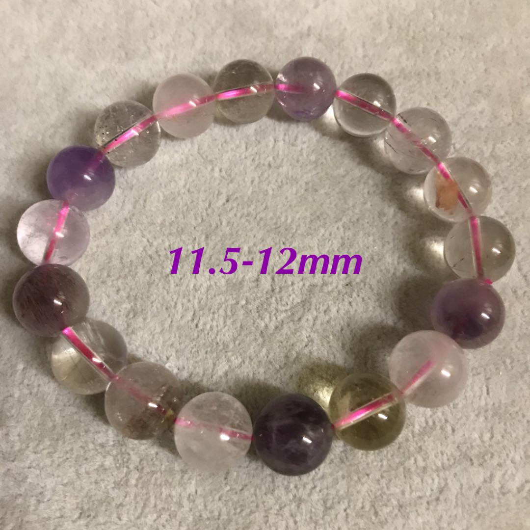 7N★限定感謝品★格安♡ハイパワーストーン【7-7.5mmスーパーセブン】❤️ 7M☆限定感謝品☆格安ハイパワーストーン【11.5-12mmスーパー
