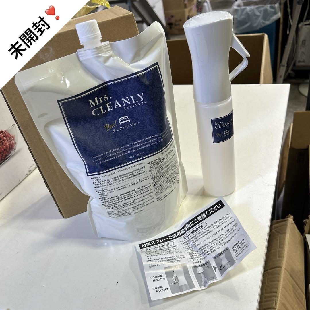 4335【未開封品】 ミセスクレンリー・ダニよけスプレー 1500mL - メルカリ