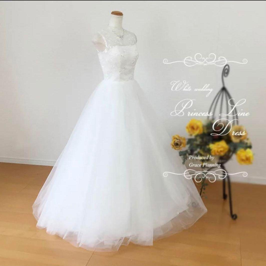 二次会ドレス 前撮りドレス Aライン チュールドレス 可愛い 二次会 前撮り