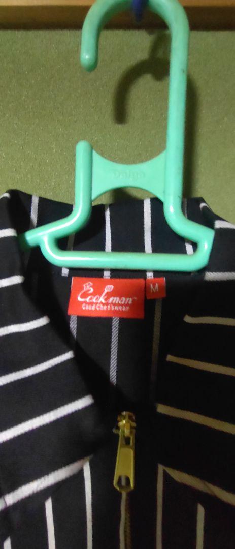 COOKMAN クックマン メンズ レディース デリバリージャケット