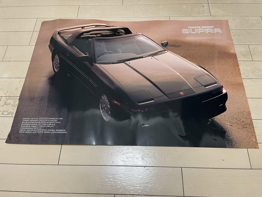 昭和名車ポスター　トヨタ スープラ3000GT③
