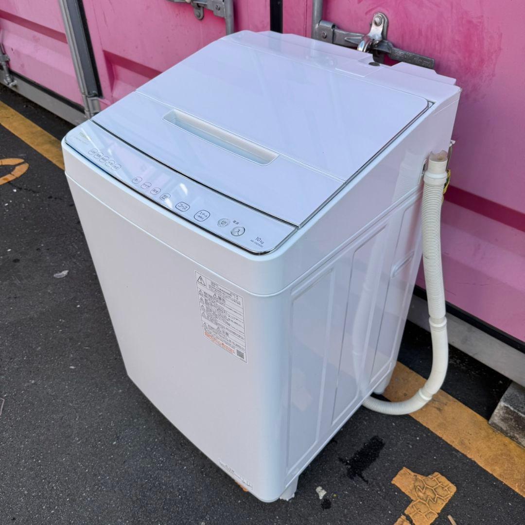 Z008★2020年製★東芝 洗濯機 10KG インバーター 洗剤自動投入 Z008★2020年製★東芝 洗濯機 10KG インバーター 洗剤自動投入