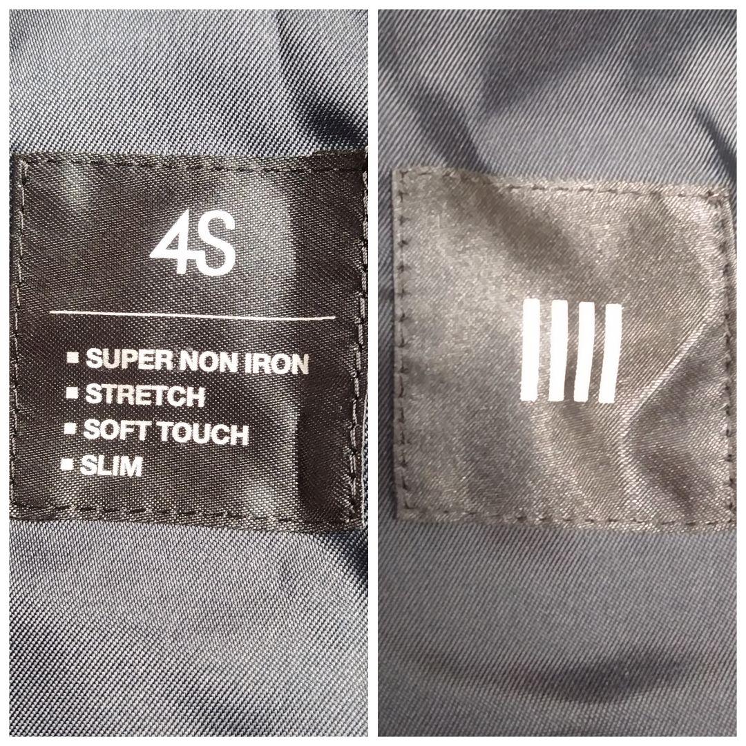 【希少サイズ】スーツセレクト スーツ スリーピース 4S A7 ストレッチ 【希少サイズ】スーツセレクト スーツ スリーピース 4S A7 ストレッチ