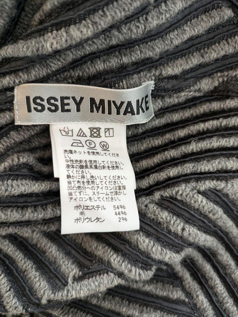 ISSEY MIYAKE ニットワンピース IM84FH517 レディース